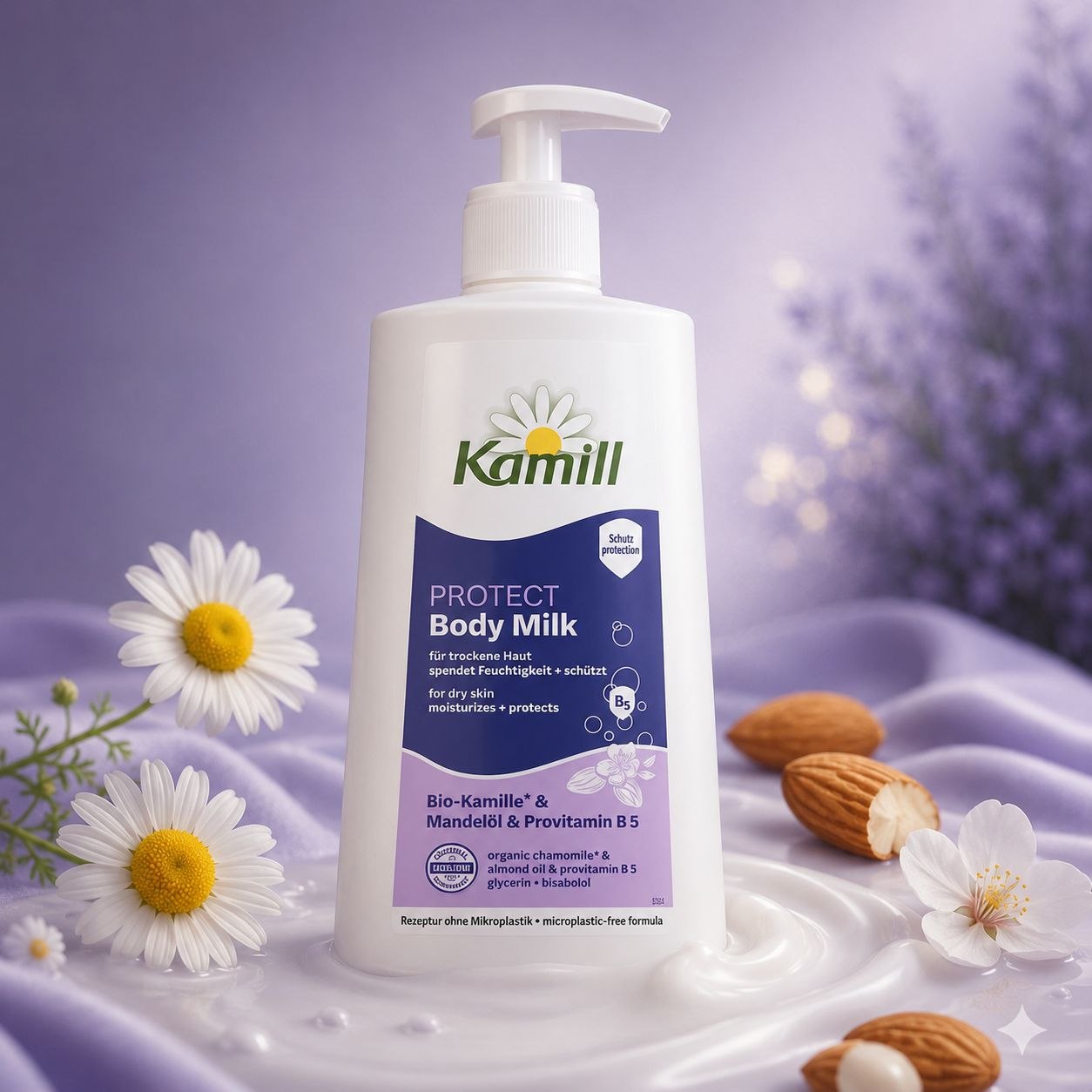 Kamill Body Milk 500 мл Protect