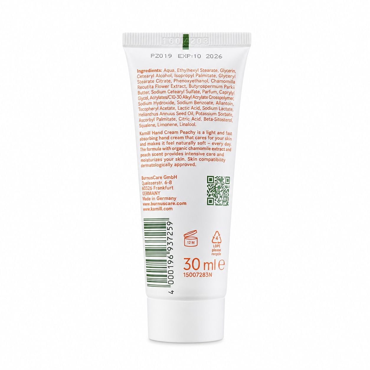 Kamill Hand Cream 30 мл Peachy - Обратная