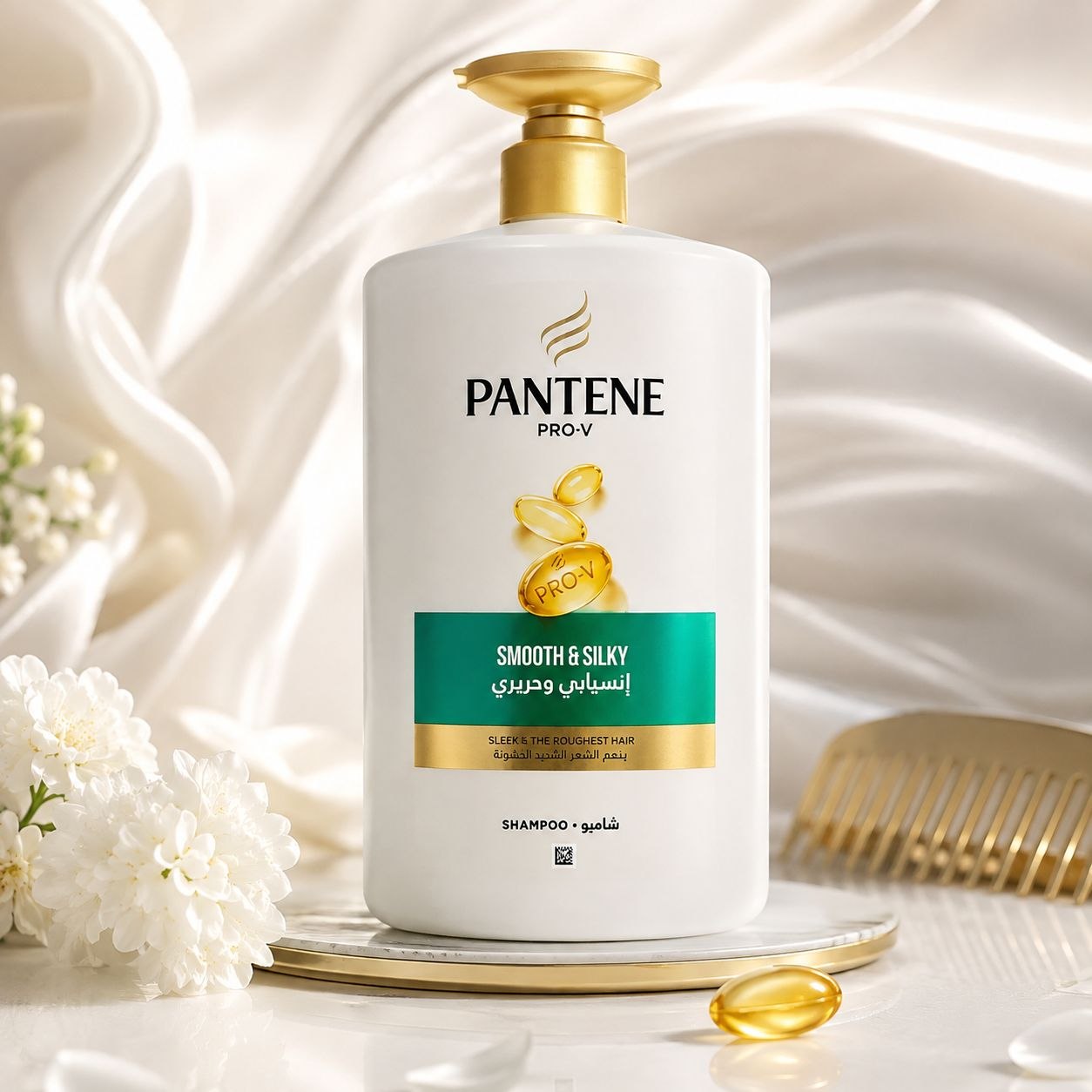 Pantene Smooth & Silky шампунь 1 л