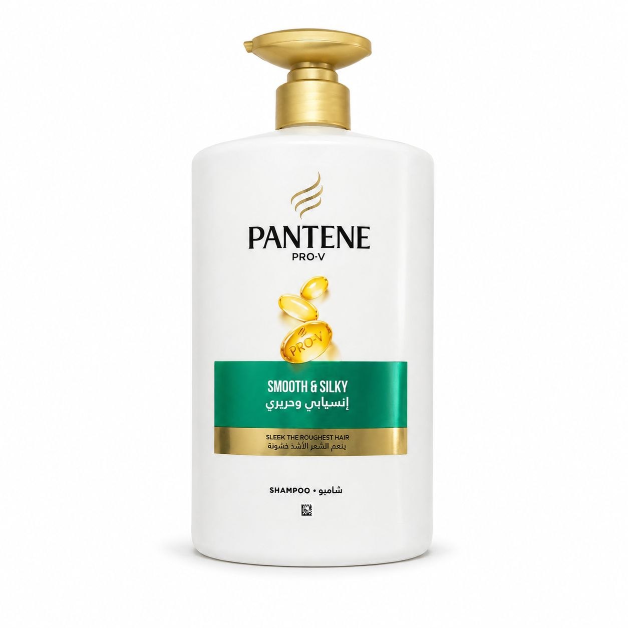 Pantene Smooth & Silky шампунь 1 л - Лицевая
