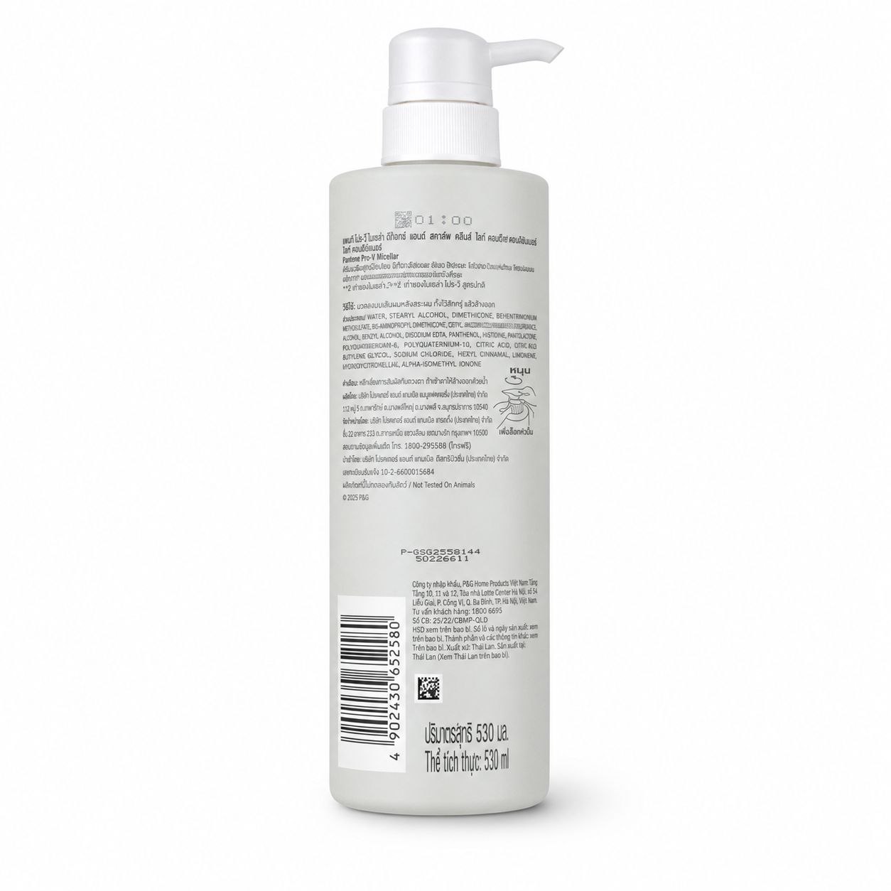 Pantene Micellar Scalp Cleanse кондиционер 530 мл - Обратная