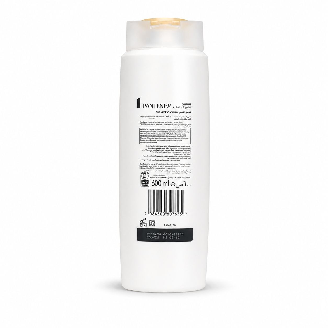 Pantene Anti-Dandruff шампунь 600 мл - Обратная