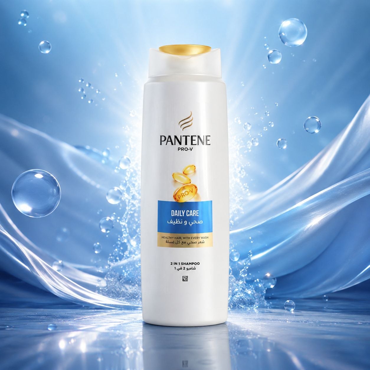 Pantene Daily Care шампунь 600 мл