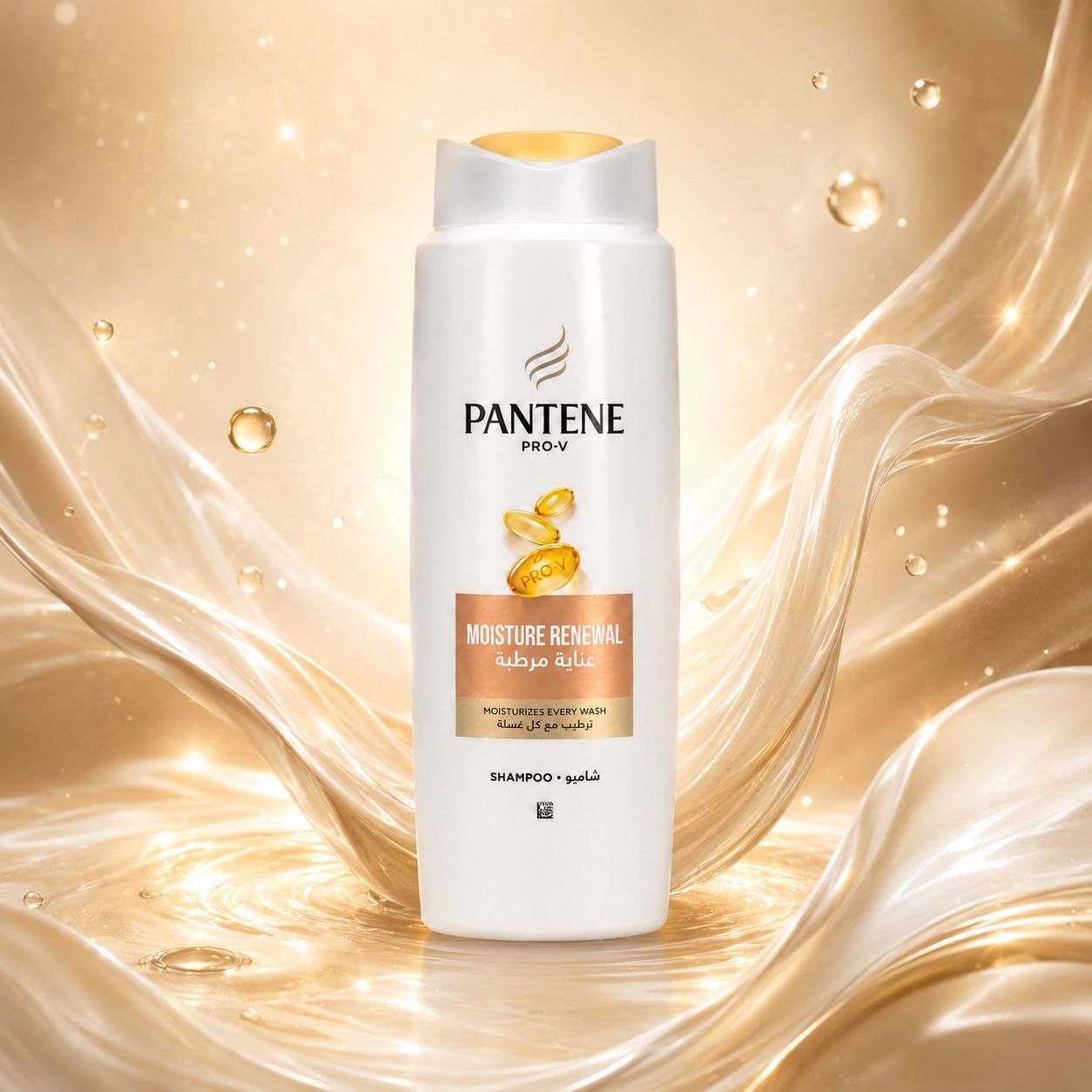 Pantene Moisture Renewal шампунь 600 мл