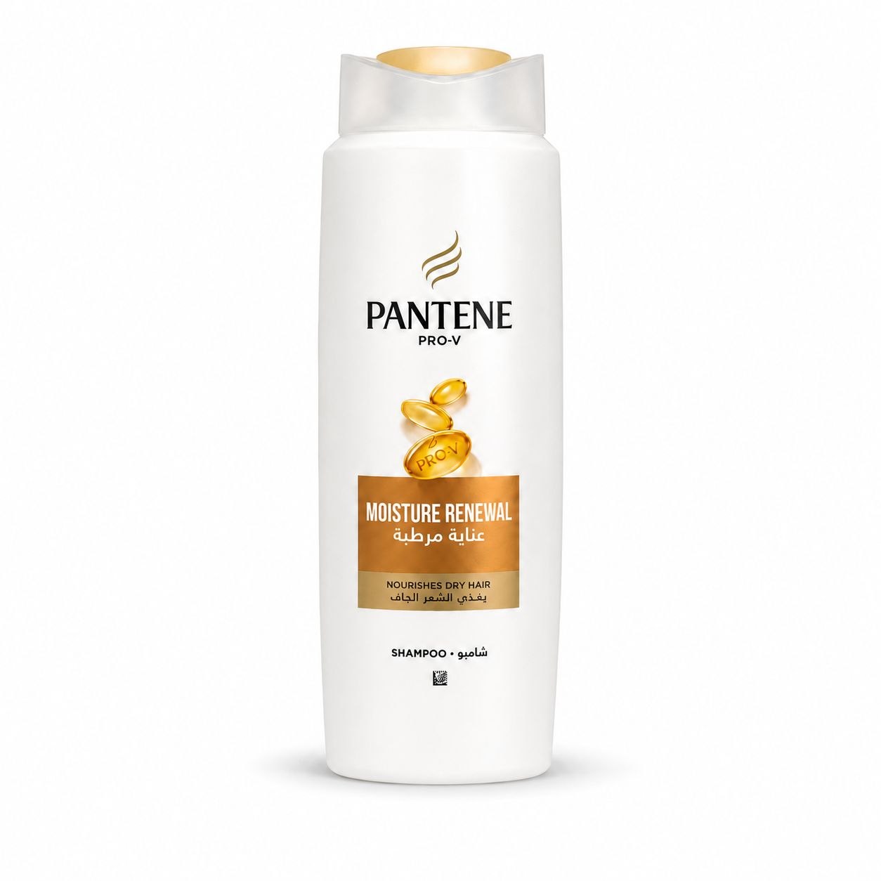 Pantene Moisture Renewal шампунь 600 мл - Лицевая