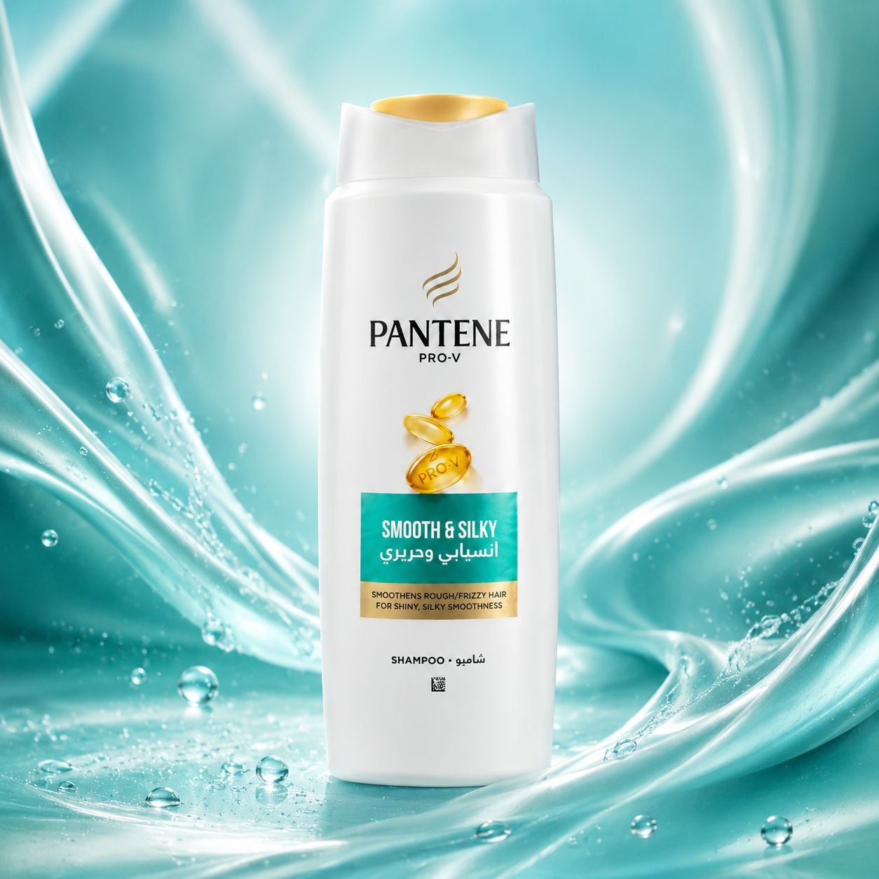 Pantene Smooth & Silky шампунь 600 мл
