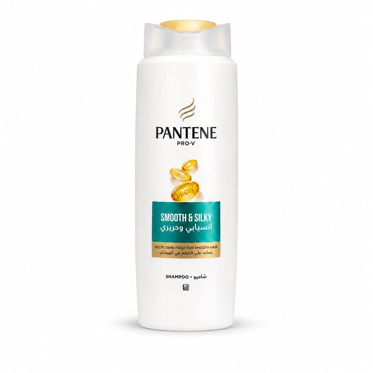 Pantene Smooth & Silky шампунь 600 мл - Лицевая