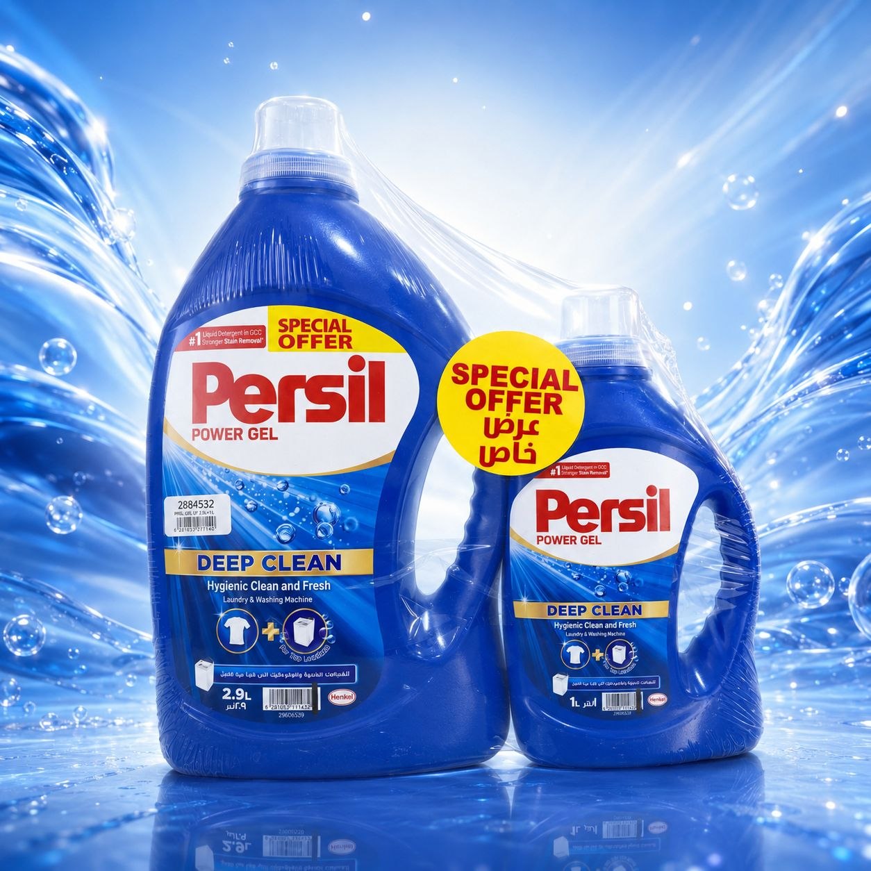 Persil High Foam гель для стирки 3 л + 1 л