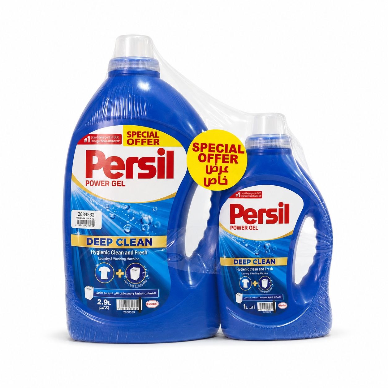 Persil High Foam гель для стирки 3 л + 1 л - Лицевая