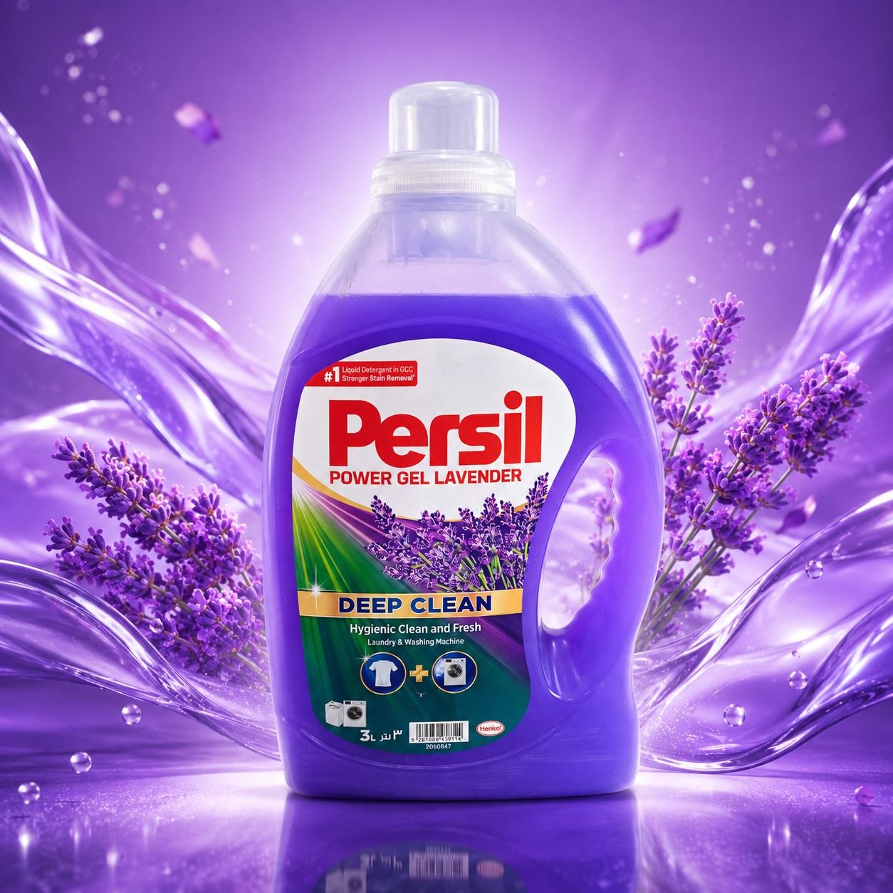 Persil Lavender гель для стирки 3 л