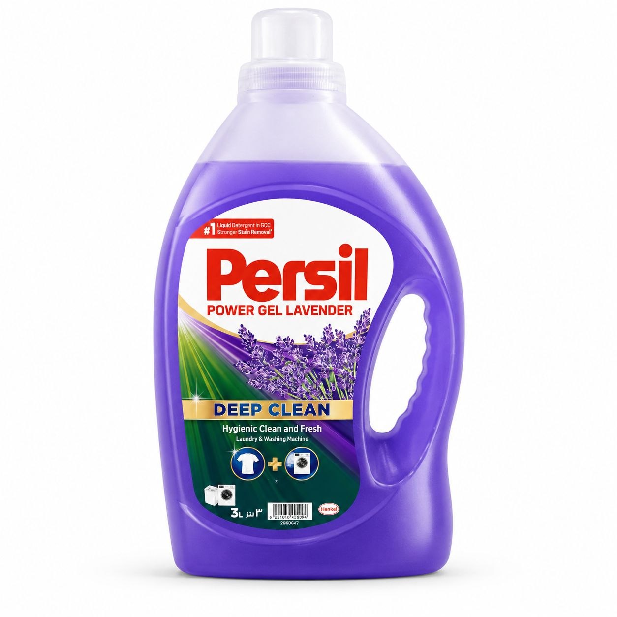Persil Lavender гель для стирки 3 л - Лицевая