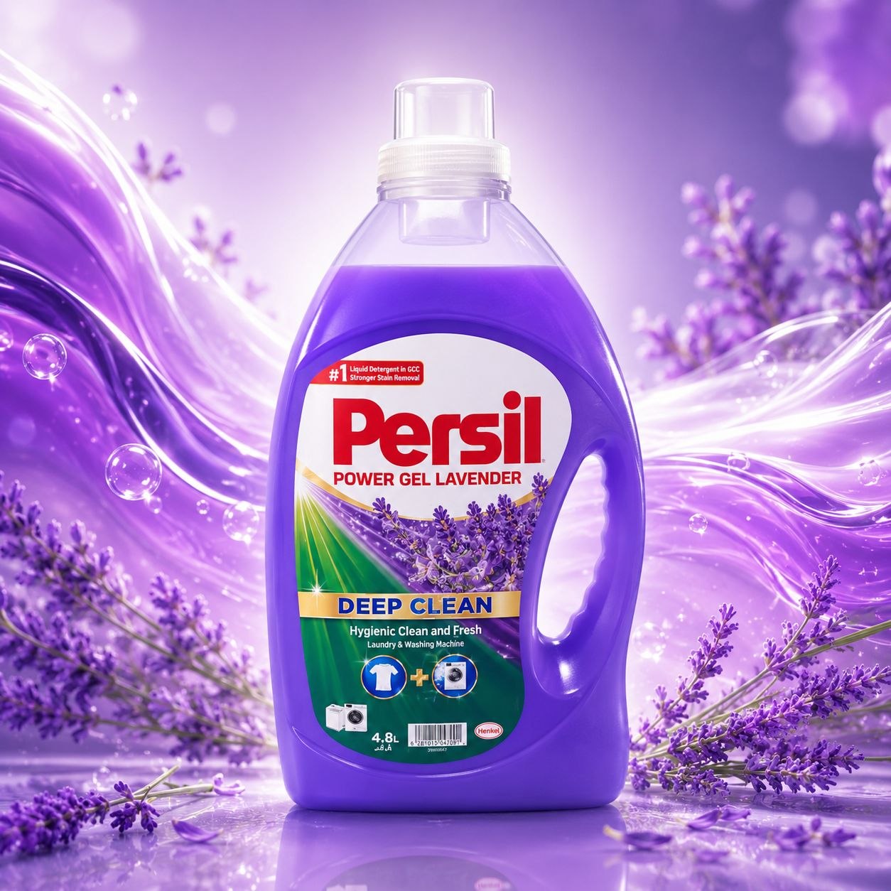 Persil Lavender гель для стирки 4,8 л