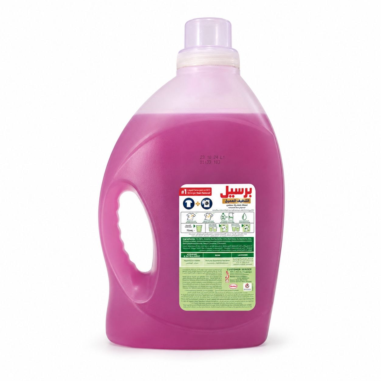 Persil Rose гель для стирки 3 л - Обратная