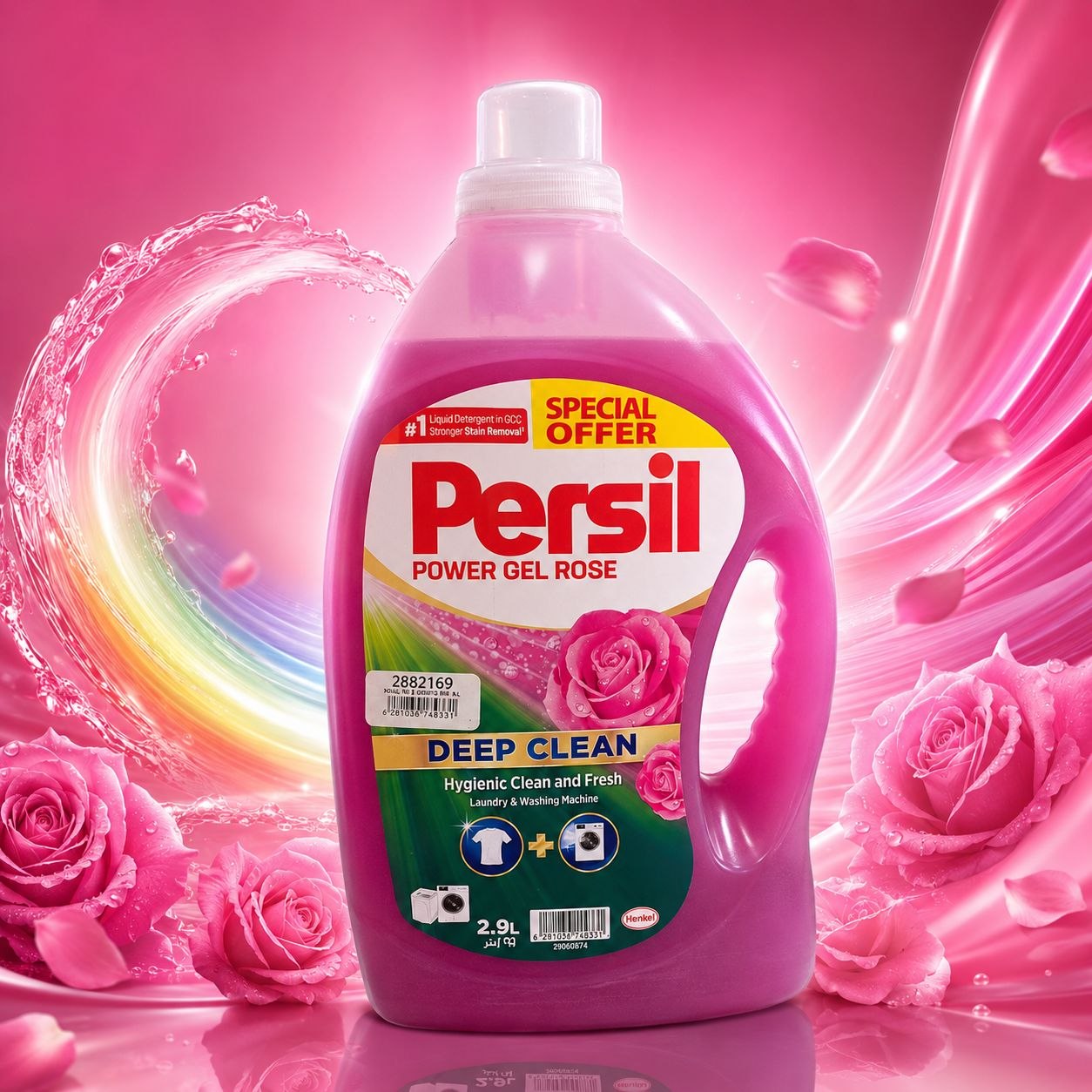 Persil Rose гель для стирки 3 л