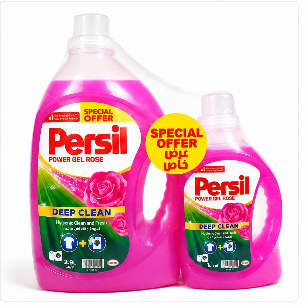 Persil Rose гель для стирки 3 л + 1 л - Лицевая