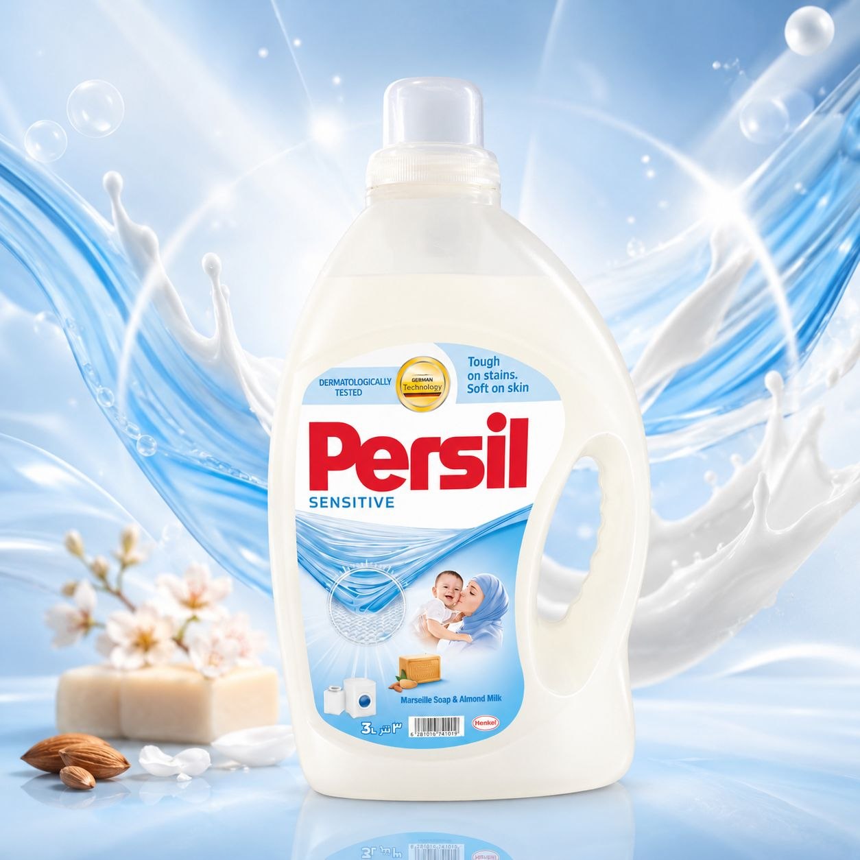 Persil Sensitive гель для стирки 3 л