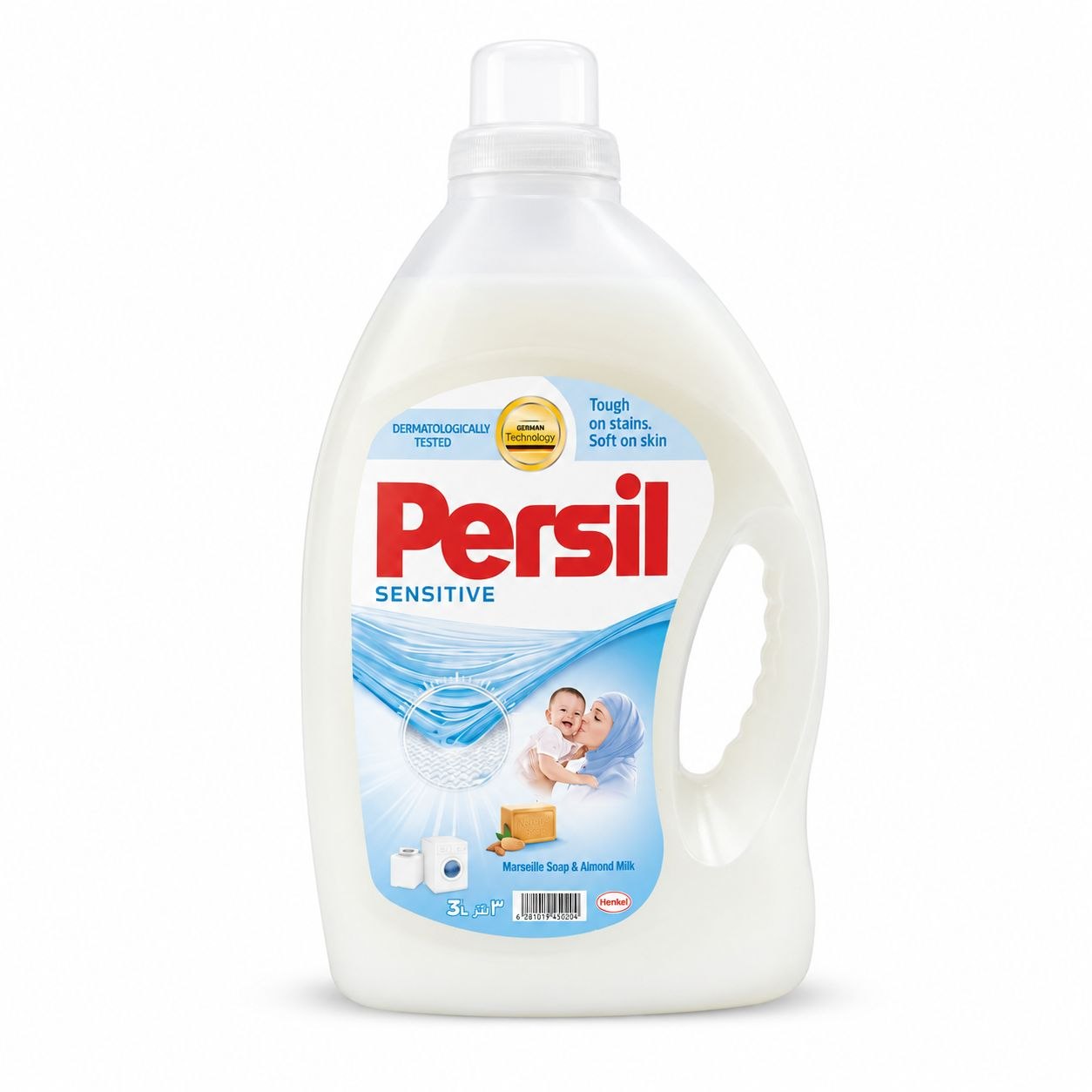 Persil Sensitive гель для стирки 3 л - Лицевая