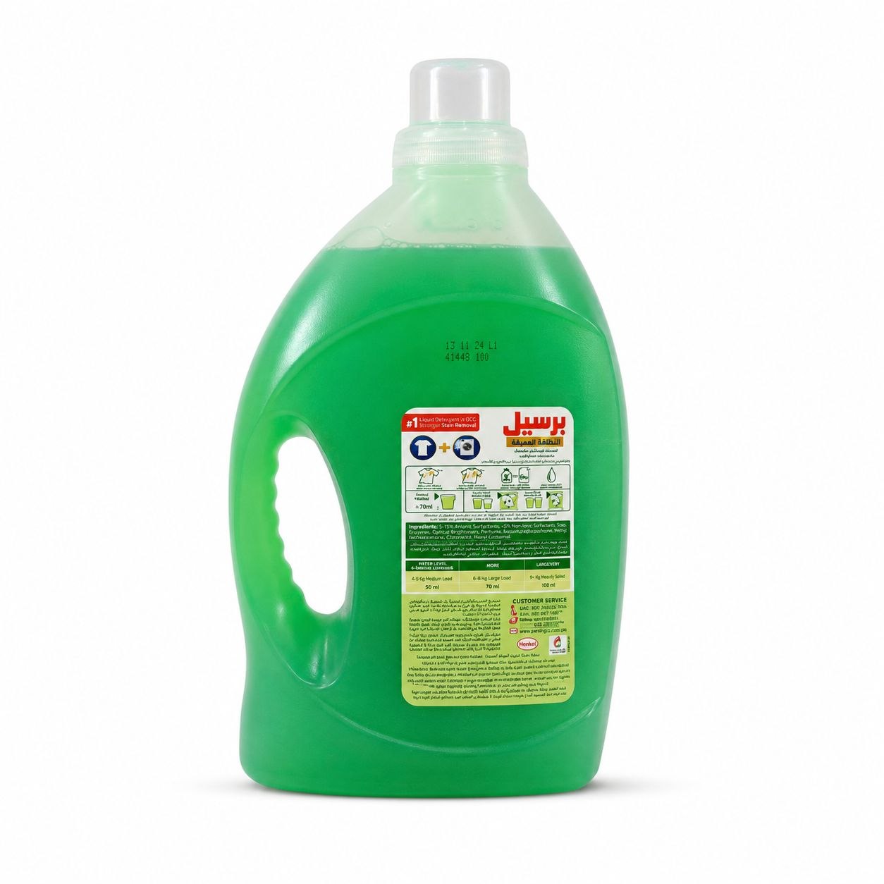 Persil White Flower гель для стирки 3 л - Обратная
