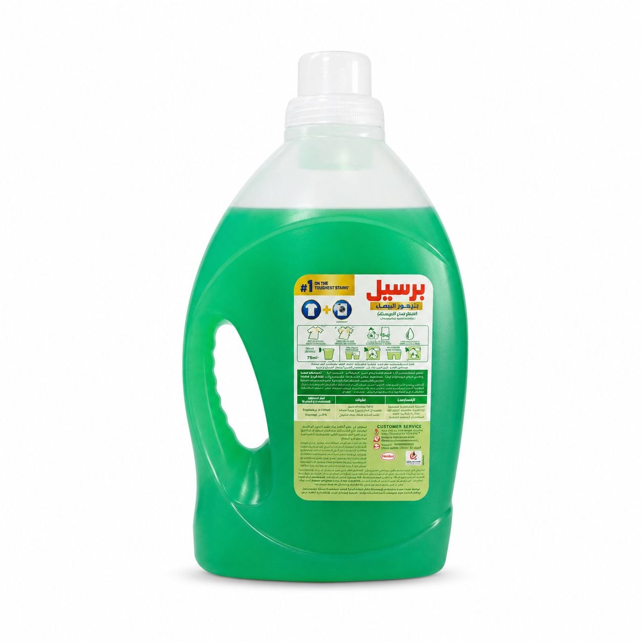 Persil White Flower гель для стирки 4,8 л - Обратная