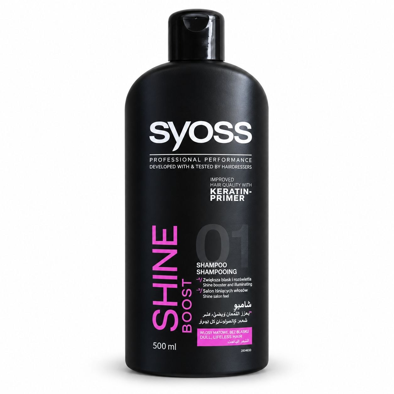 Syoss Shampoo (500) Shine Boost - Лицевая