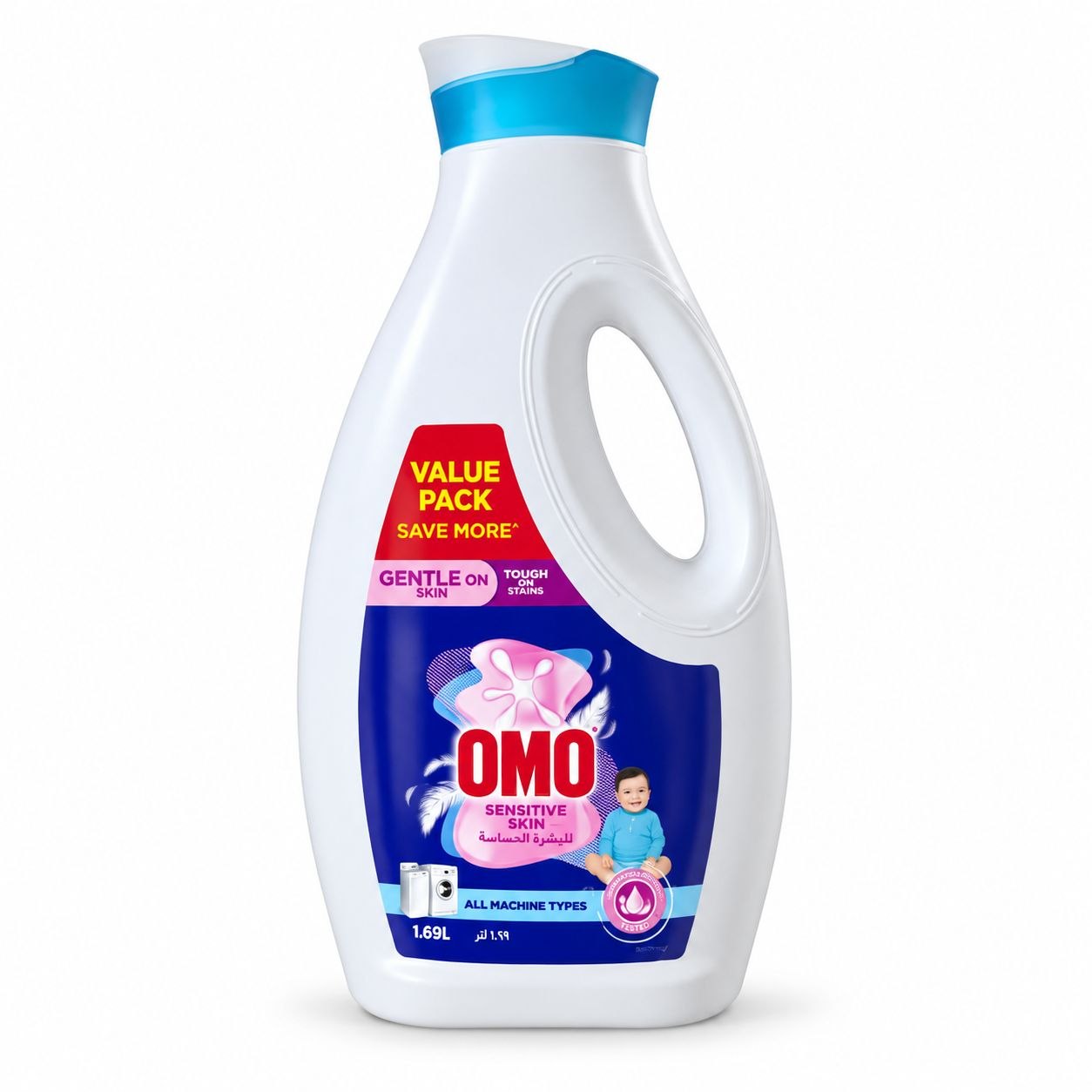 OMO Gel (1.7L) Sensitive - Лицевая