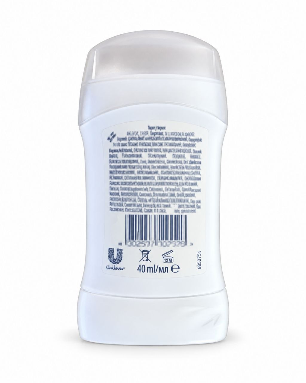 Rexona Stick (40) Cotton Dry - Обратная