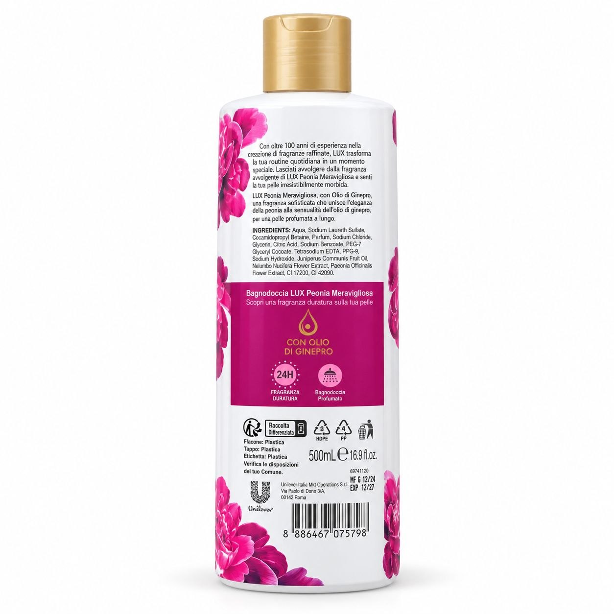 LUX Гельдуш (500 мл) Peony - Обратная