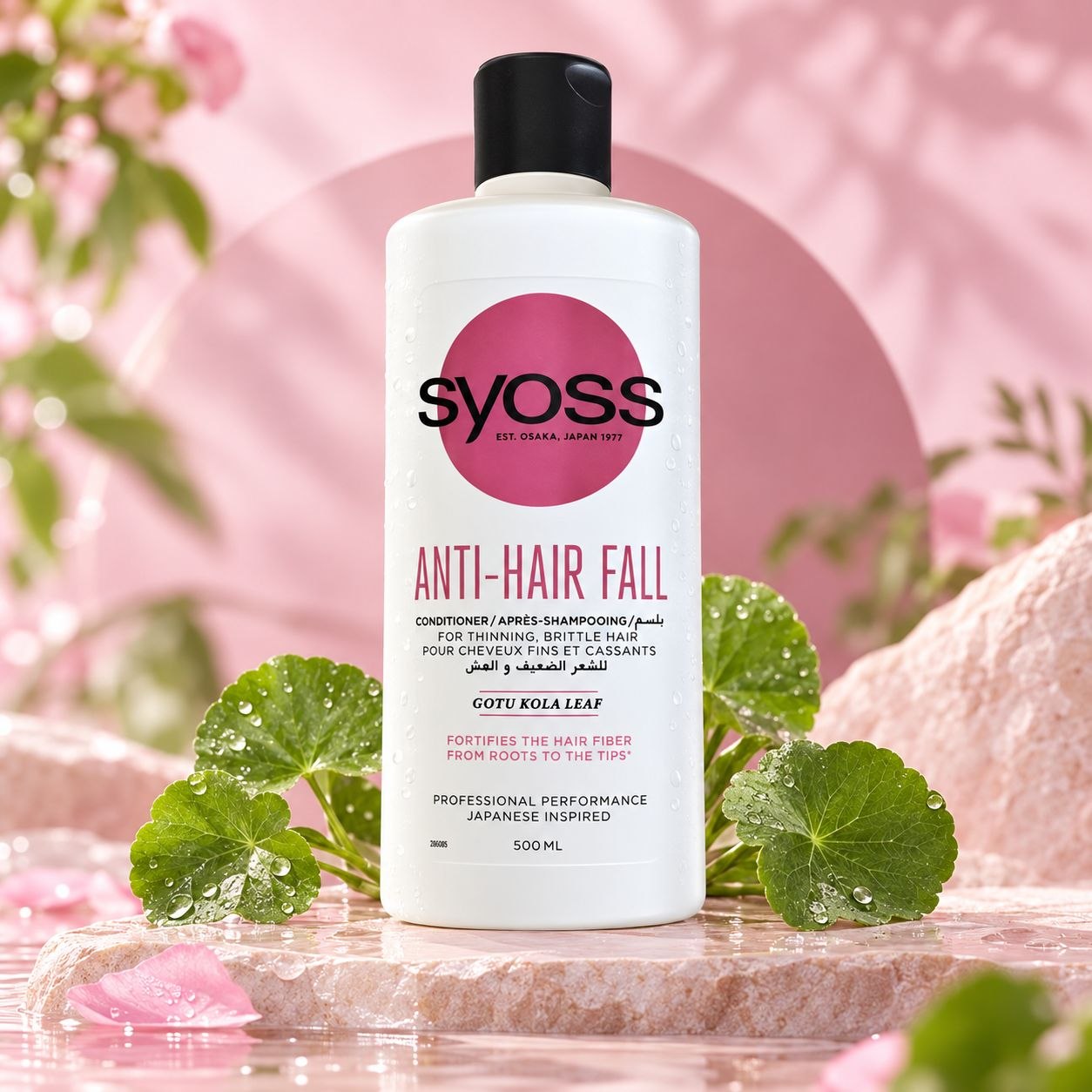 Syoss Conditioner (500) Anti HairFall