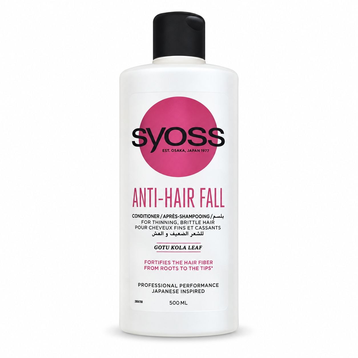 Syoss Conditioner (500) Anti HairFall - Лицевая