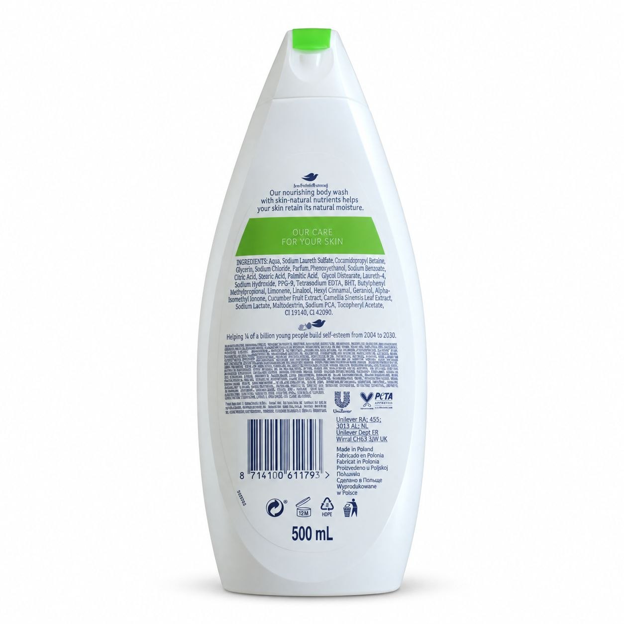 Dove Refreshing гель для душа 500 мл - Обратная