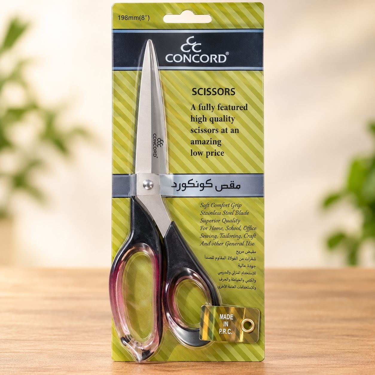 Concord Ножницы (CCSC 0800)