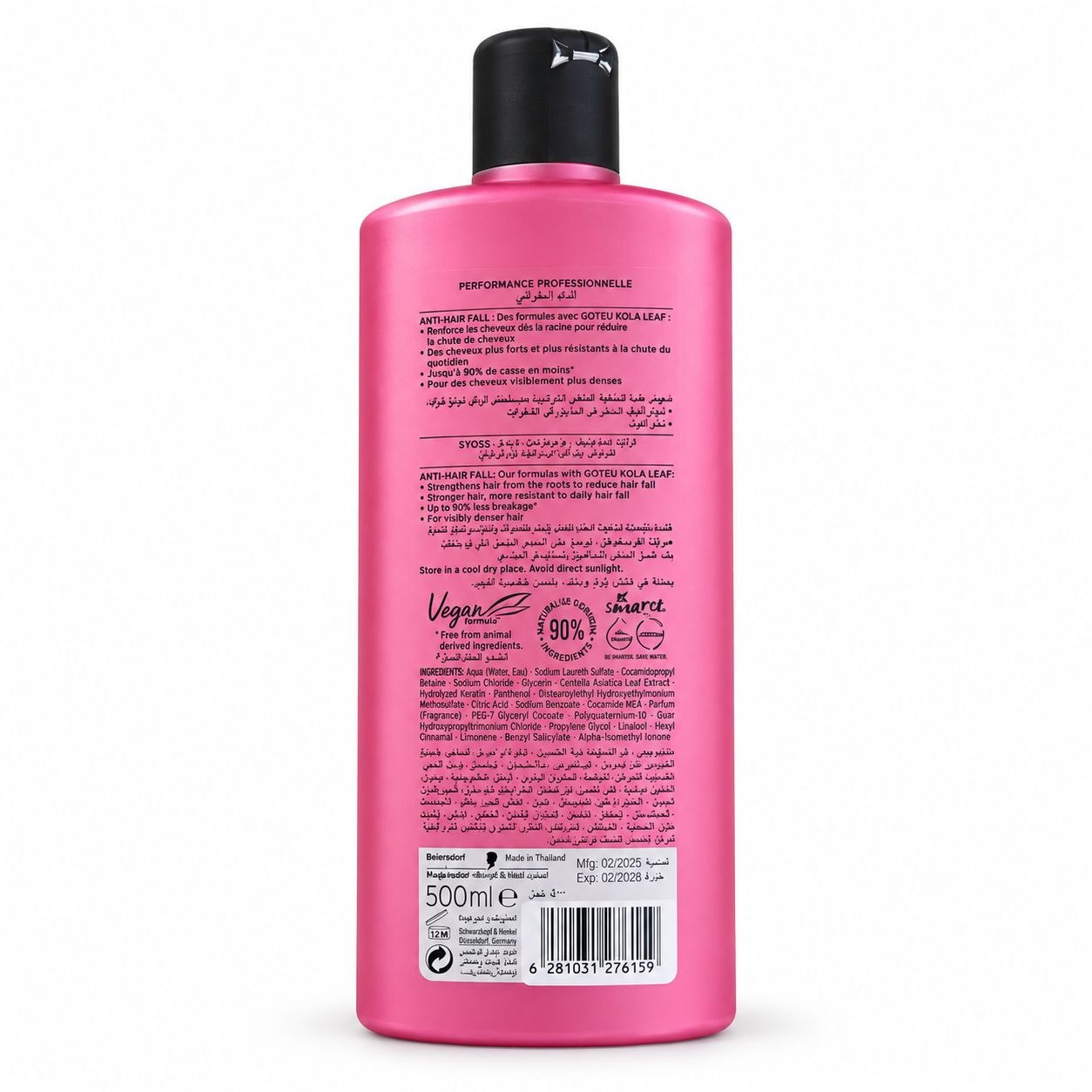 Syoss Sh+Cond(500) Anti Hair Fall - Обратная