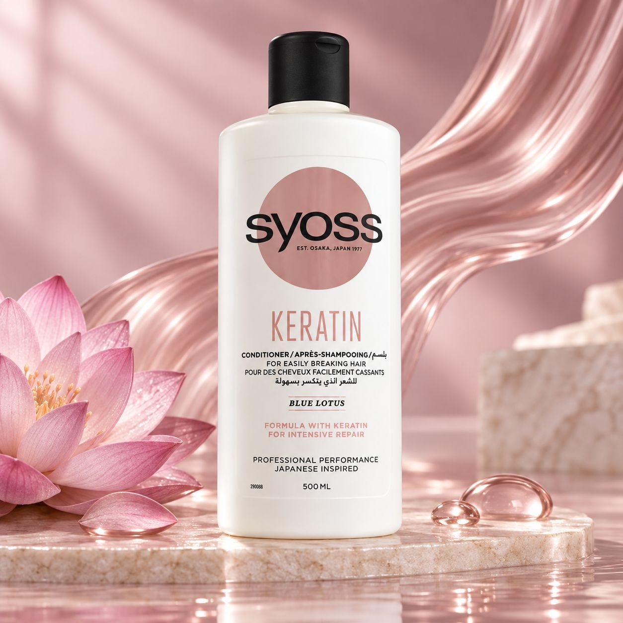 Syoss Sh+Cond(500) Keratin