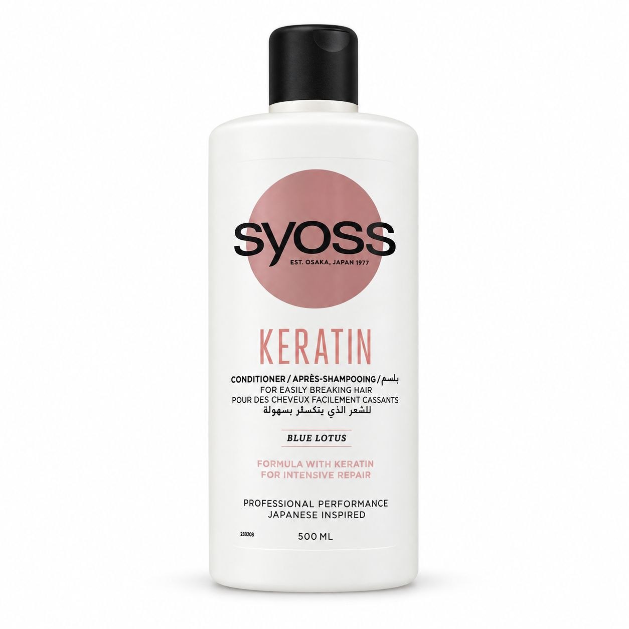 Syoss Sh+Cond(500) Keratin - Лицевая