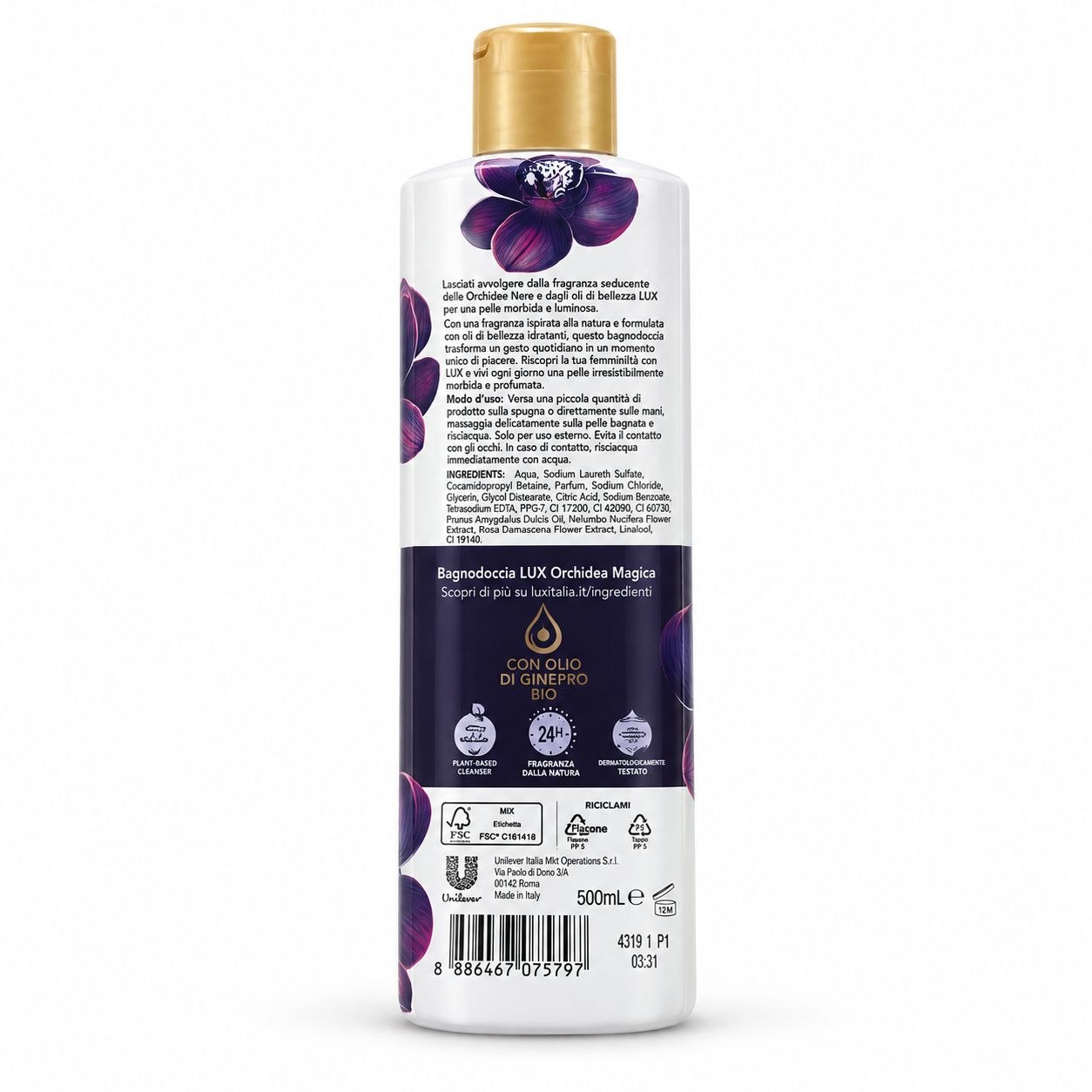 LUX Гельдуш (500 мл) Orchid - Обратная