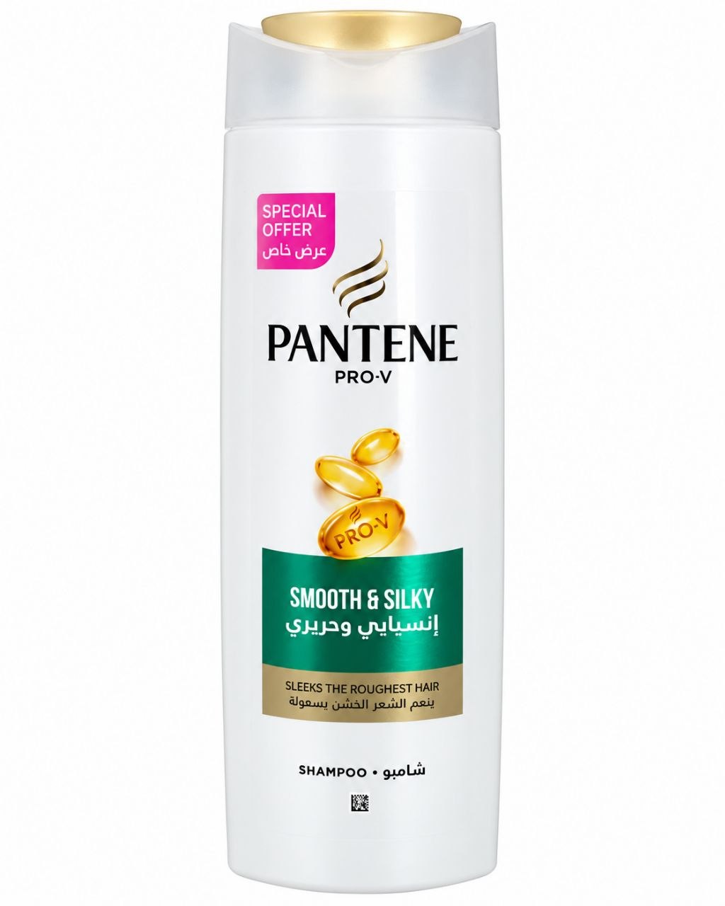 Pantene Шамп.Arab (400) Smooth Silky - Лицевая