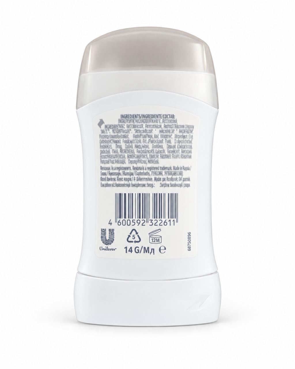 Rexona Stick (40) Powder Dry - Обратная