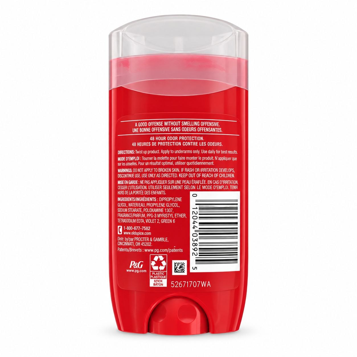 Old Spice Stick (85) Pure Sport - Обратная