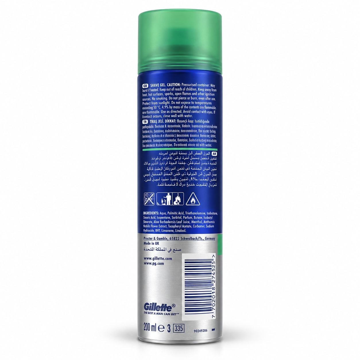 Shaving GEL (200) Soothing - Обратная
