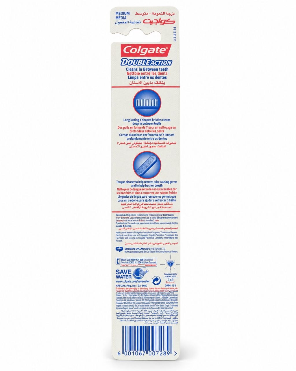 Colgate з/щ Double Action - Обратная