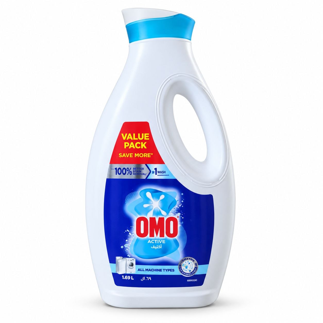 OMO Gel (1.7L) Universal - Лицевая