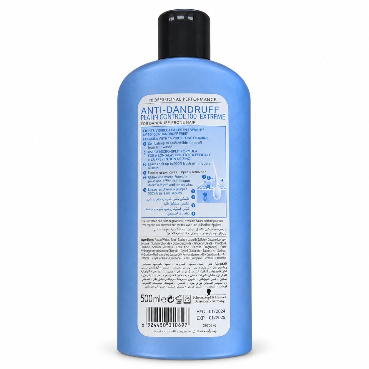 Syoss Shampoo (500) Anti Dandruff - Обратная