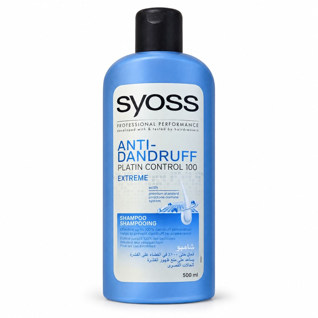 Syoss Shampoo (500) Anti Dandruff - Лицевая