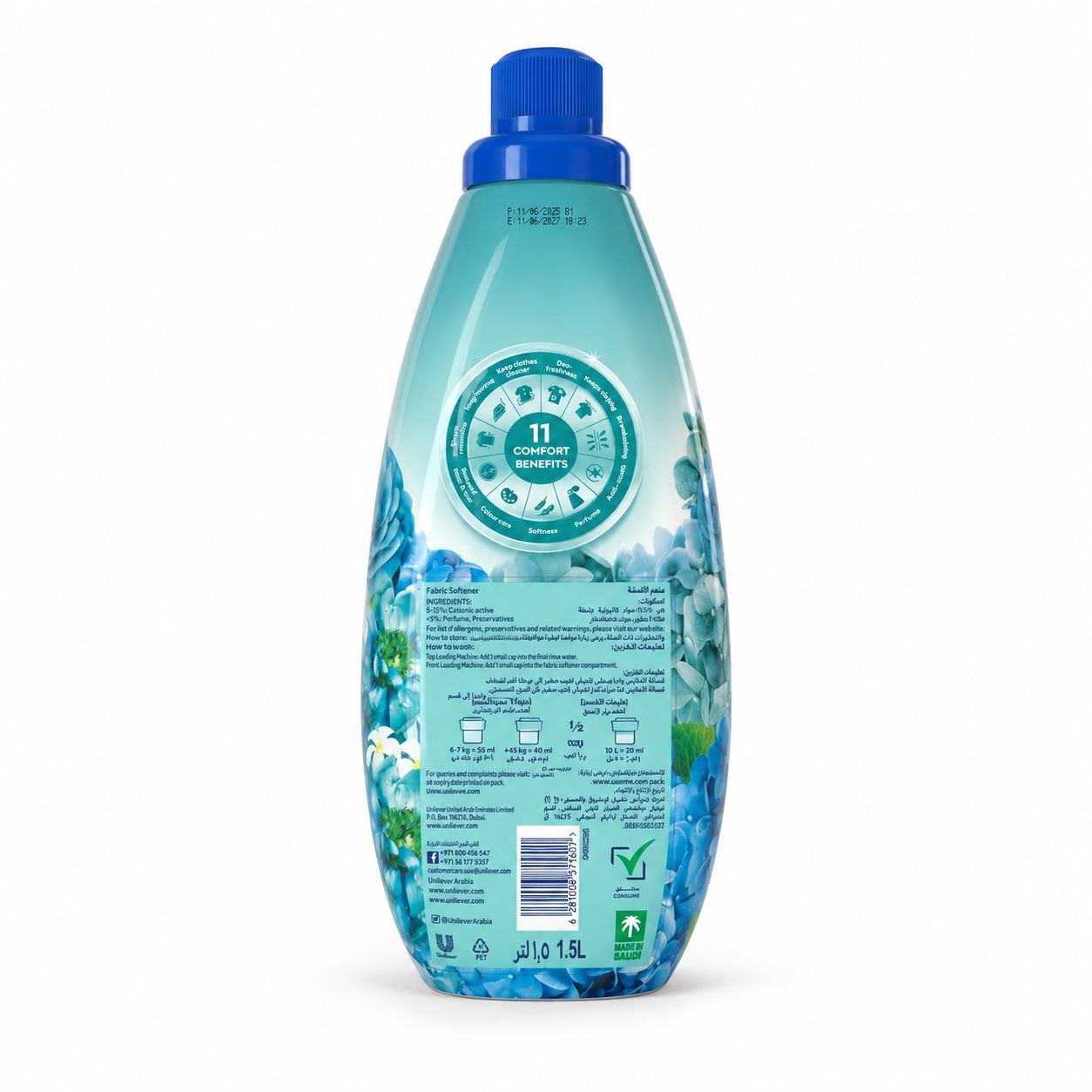Comfort Blue Love концентрат для белья 1,5 л - Обратная