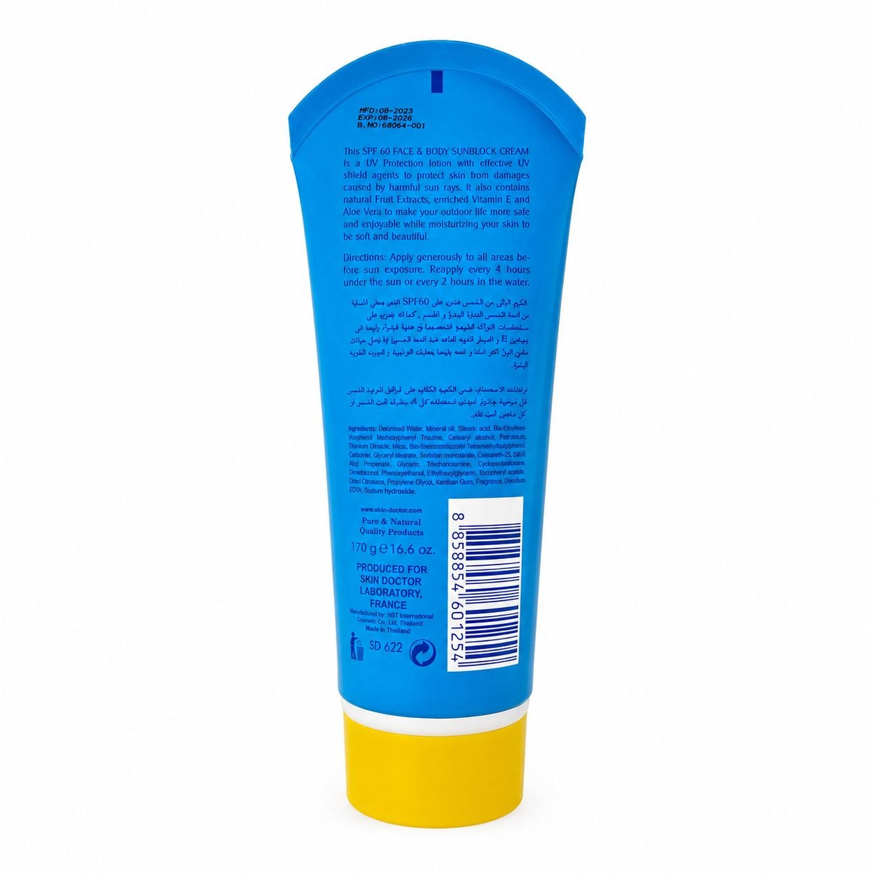 Skin Doctor Face & Body Moisturizing Sunblock SPF60, 170 г - Обратная