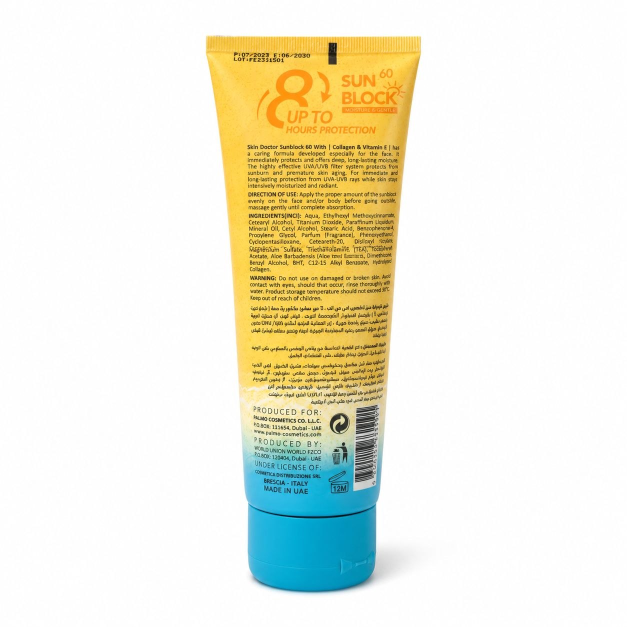 Skin Doctor Sunblock 60 Summer солнцезащитный крем 200 мл - Обратная