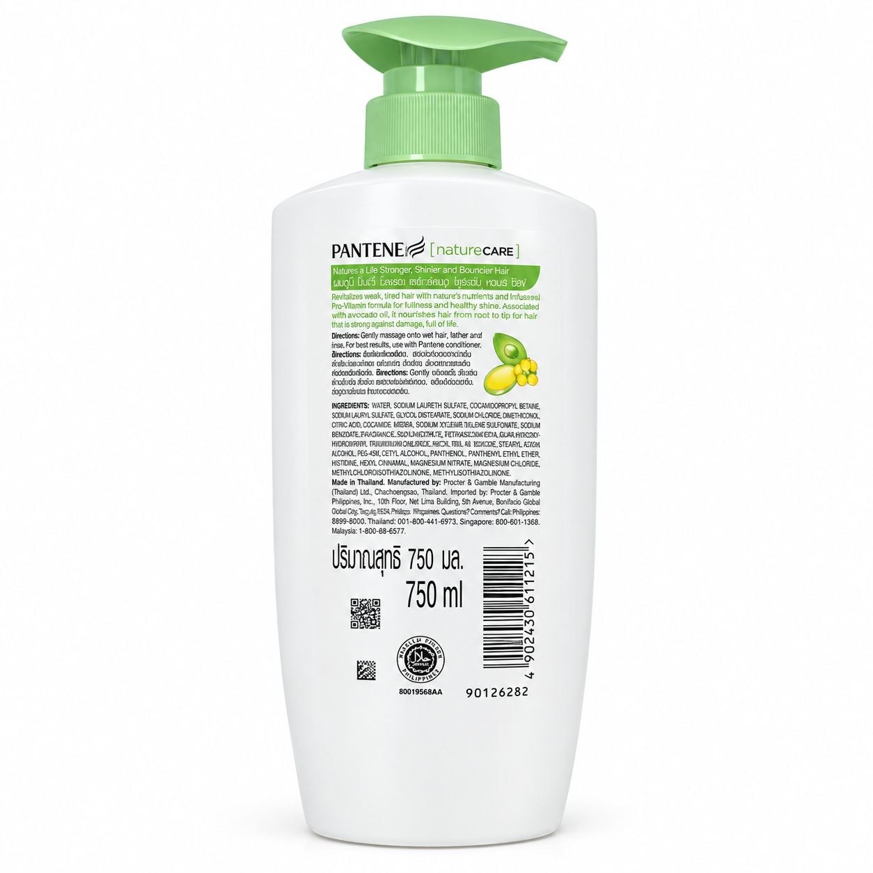 Pantene Fullness & Life шампунь 750 мл - Обратная