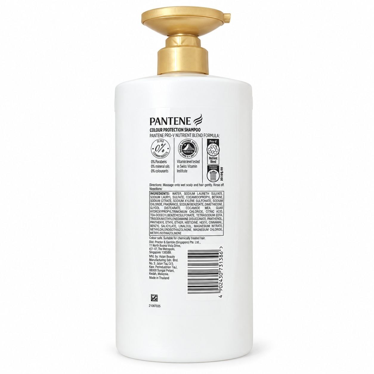 Pantene Colour Protection шампунь 900 мл - Обратная