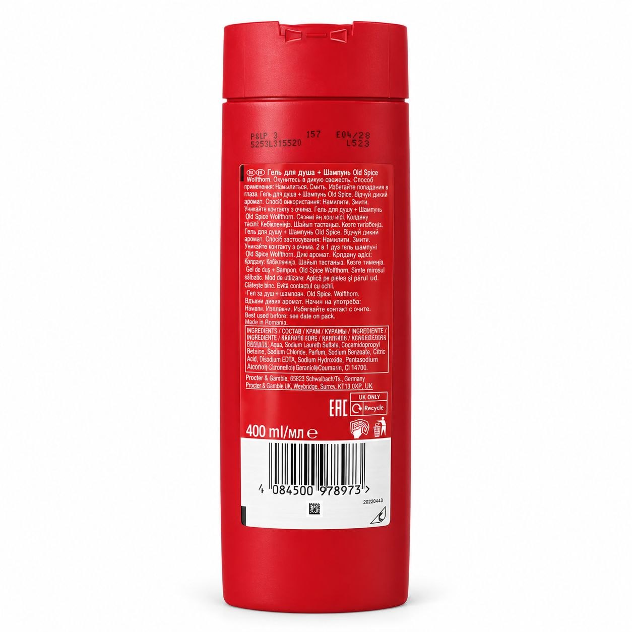 Old Spice Wolfthorn гель для душа 400 мл - Обратная