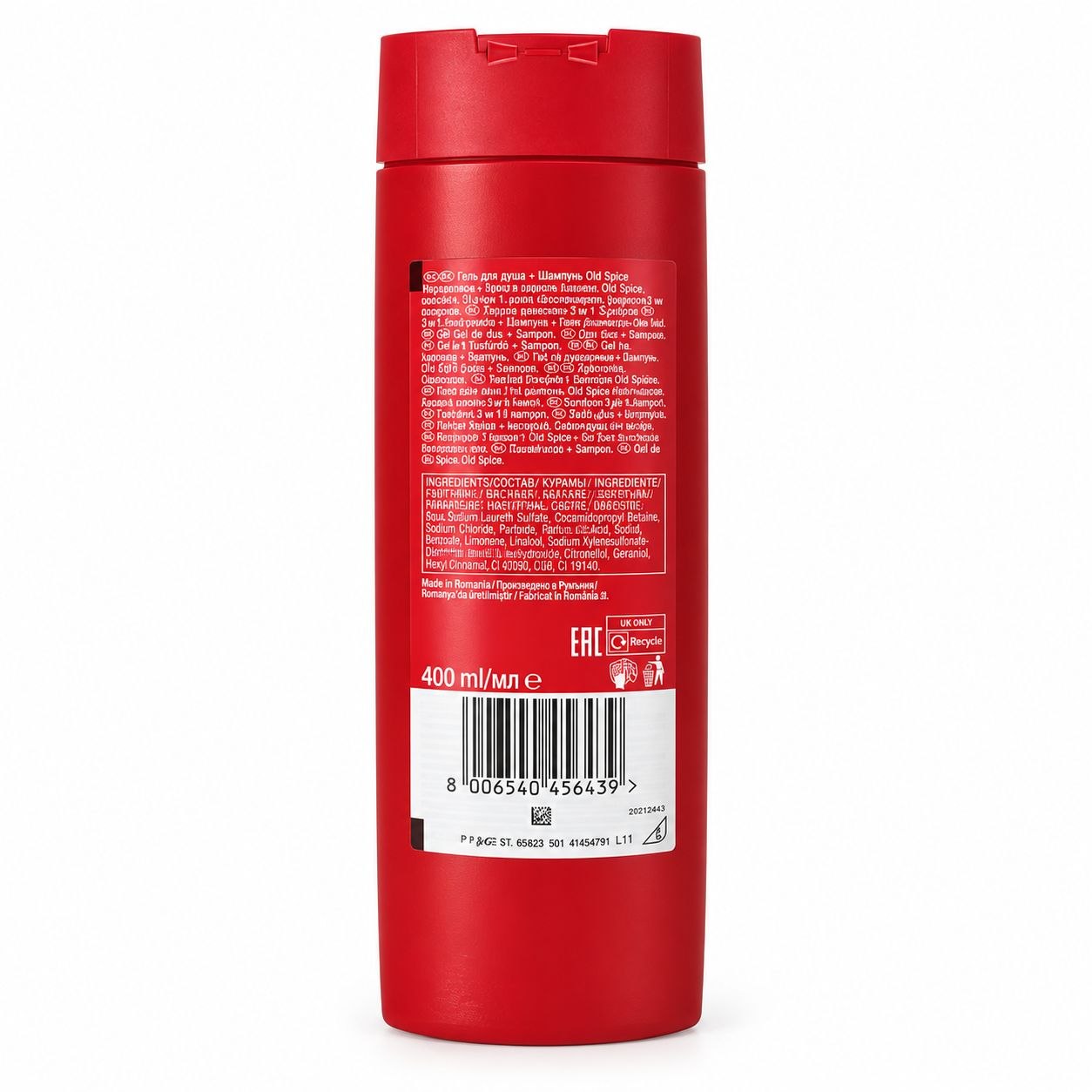 Old Spice Nightpanther гель для душа 400 мл - Обратная
